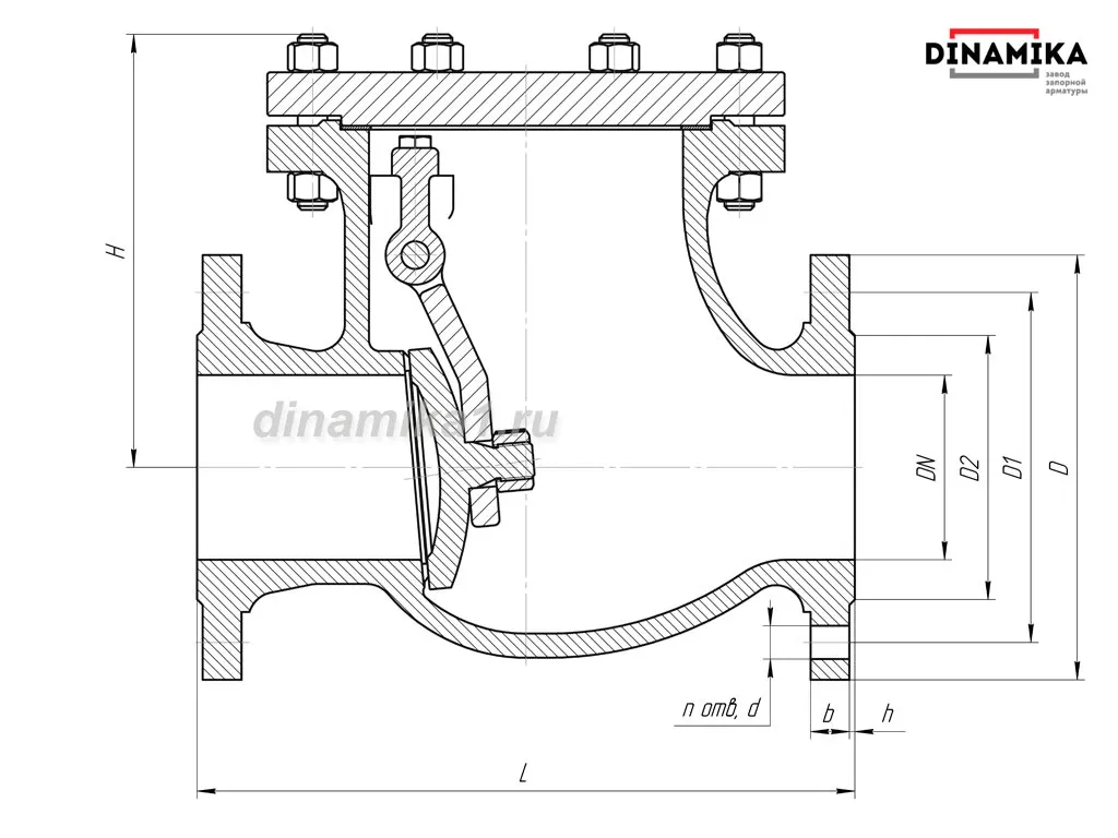 Обратный клапан 19нж53нж Ду250 фланцевый